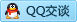 QQ在线咨询2449898767
